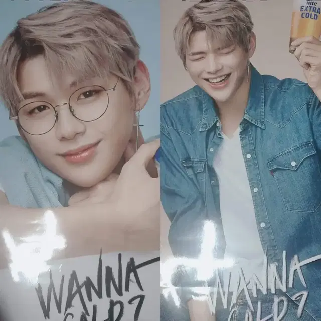 강다니엘 하이트진로 포스터 브로마이드