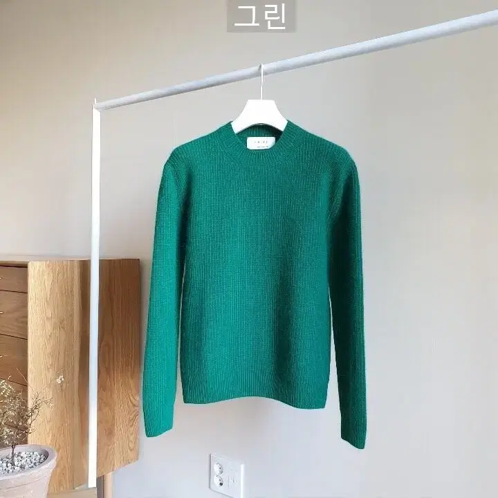 [ 번장단독 SALE 10.900 ] LAINE 프리미엄 앙고라 핫찌니트