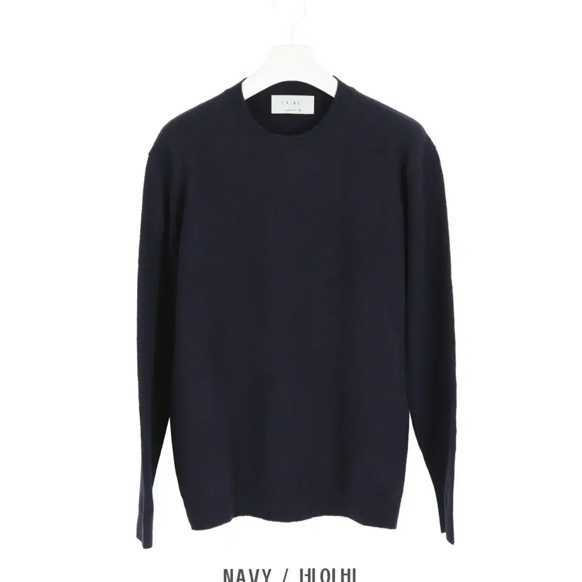 [ 번장단독 SALE 14.900 ] LAINE 프리미엄 캐시 라운드니트