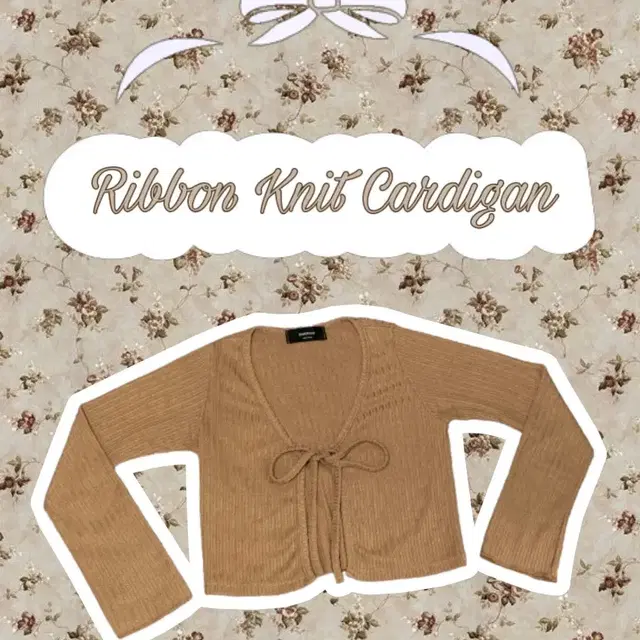 Ribbon Knit Cardigan