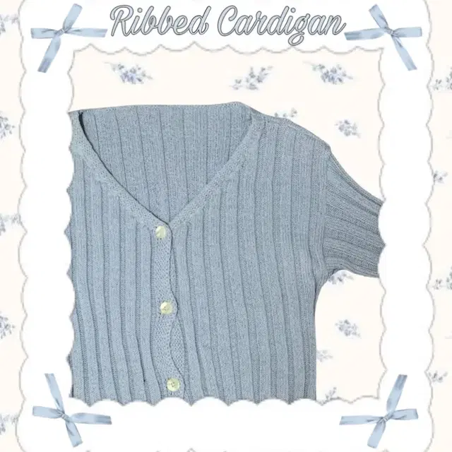 Ribbed Cardigan