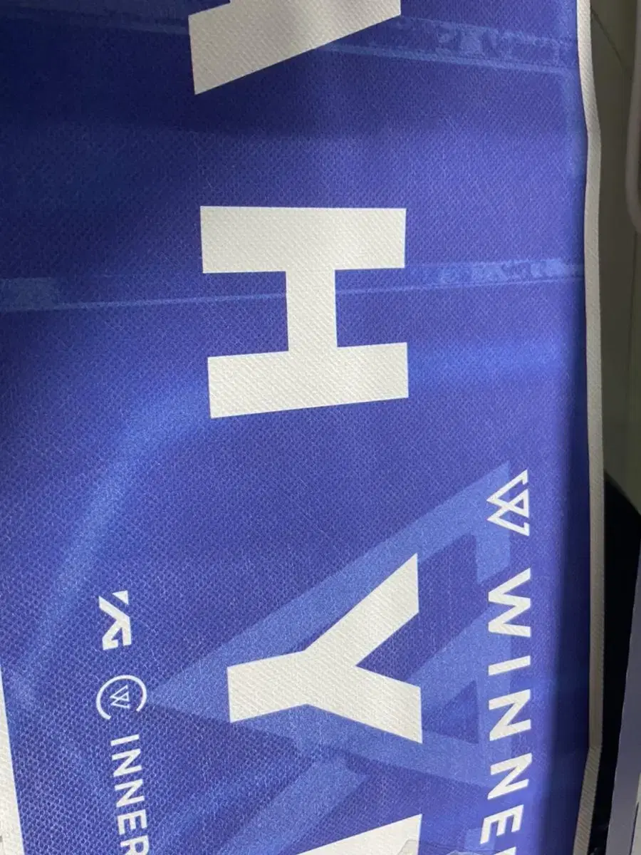 Winner at all broadcast slogan sells