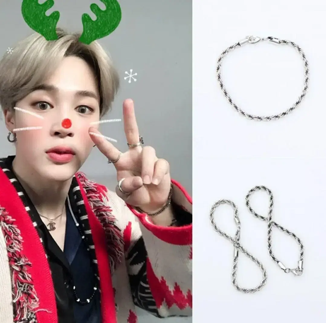 [bts] bts bangtan jimin Chain Bracelets Accessories Goods