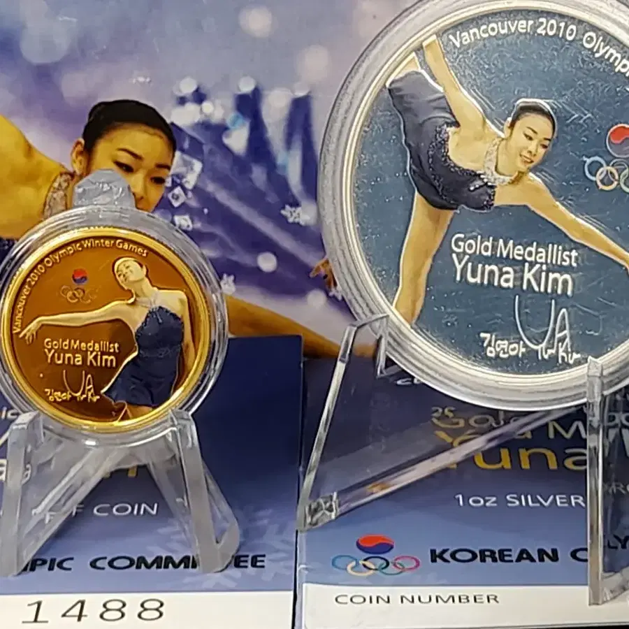 금매로 넘김.피겨여왕 김연아 은퇴기념 금화 은화 풀세트 분양, 프루프세트