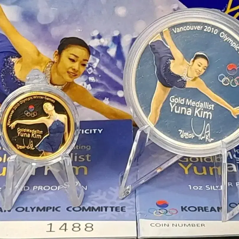 금매로 넘김.피겨여왕 김연아 은퇴기념 금화 은화 풀세트 분양, 프루프세트