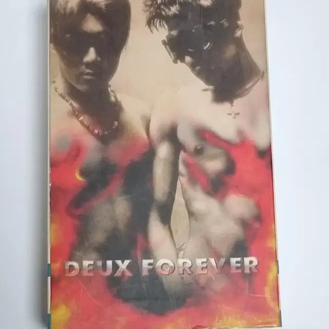 듀스 DEUX FOREVER 2테이프팝니다