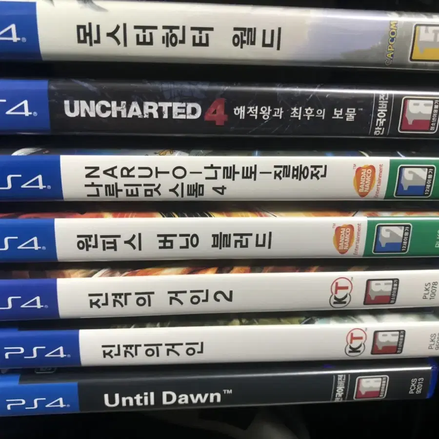 PS4 타이틀 판매합니다