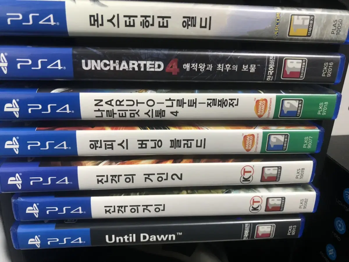 PS4 타이틀 판매합니다