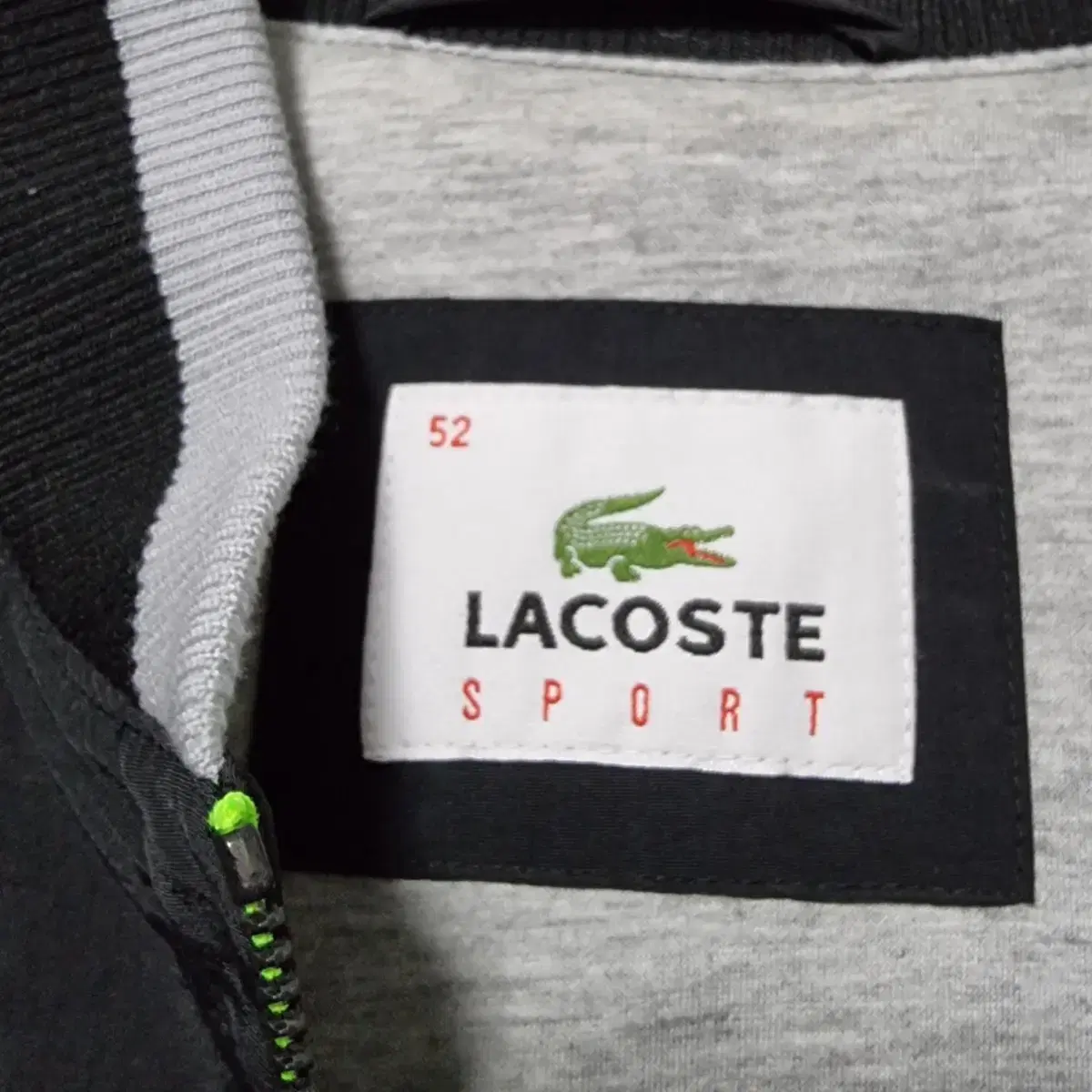 라코스테바람막이 라코스테블루종자켓 LACOSTE 라코스테자켓