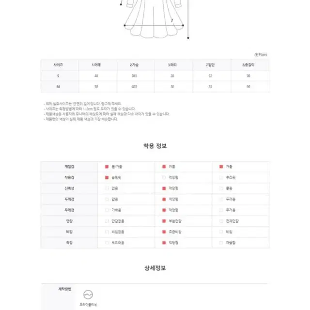 블랙 오프숄더 원피스 s