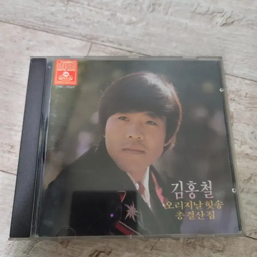 김홍철 오리지날히트송 총결산 cd