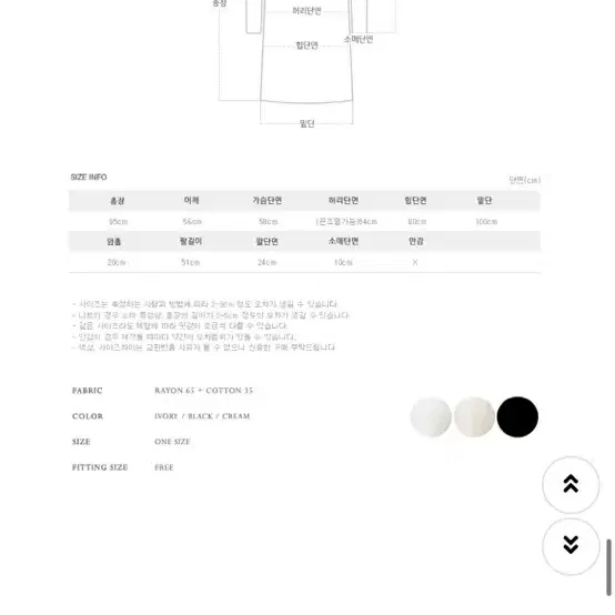 퍼빗 허리끈 원피스