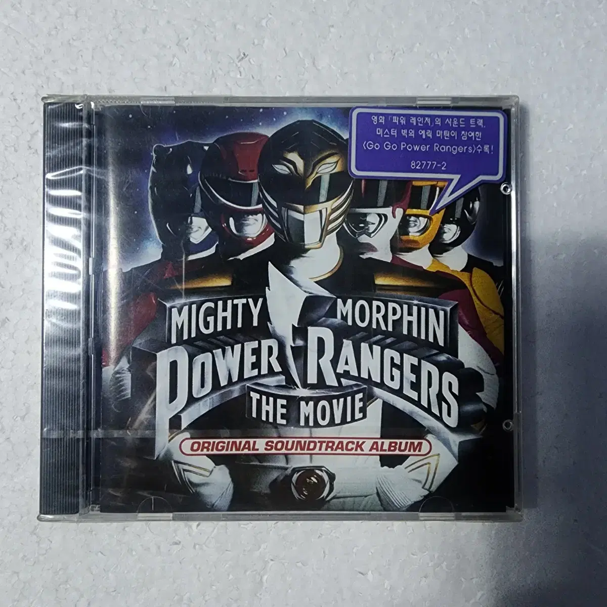 파워레인저 Power Rangers CD OST 미개봉