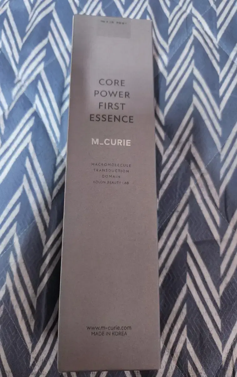 Unsealed Emquiri Core Power First Essence 250ml