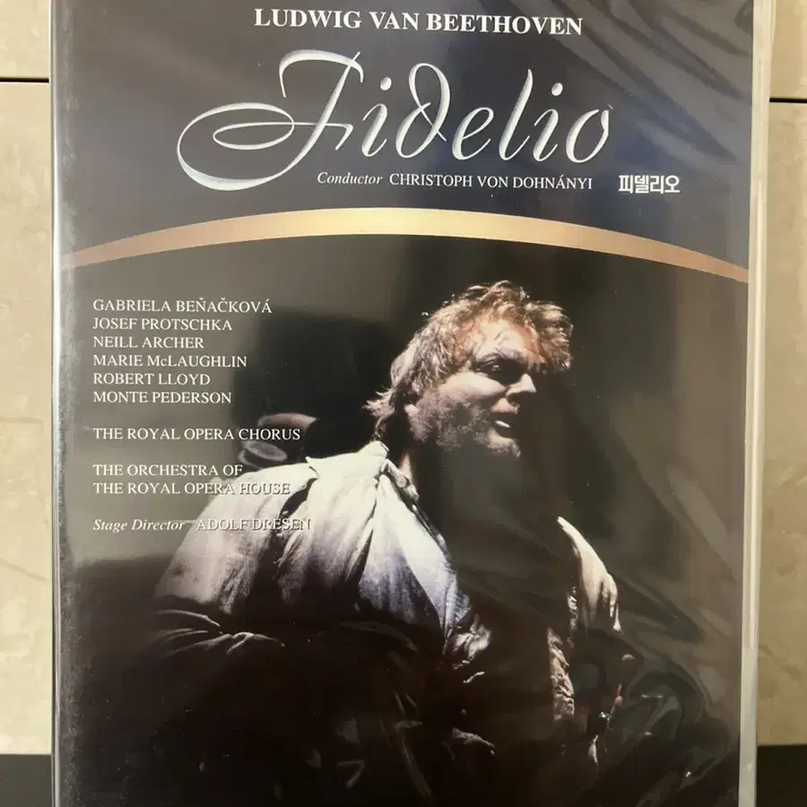 베토벤 : 피델리오 (오페라, Fidelio) (1disc) DVD