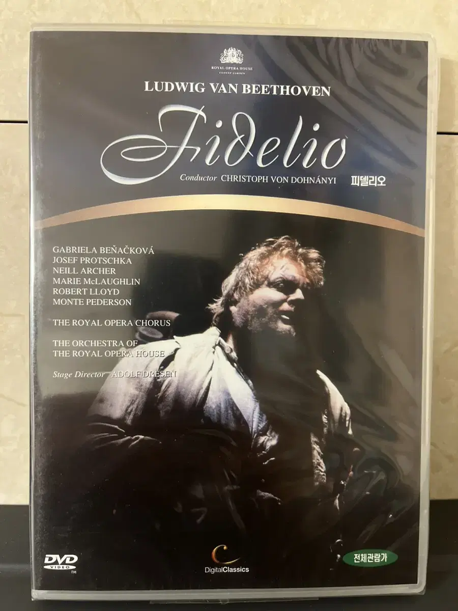 베토벤 : 피델리오 (오페라, Fidelio) (1disc) DVD