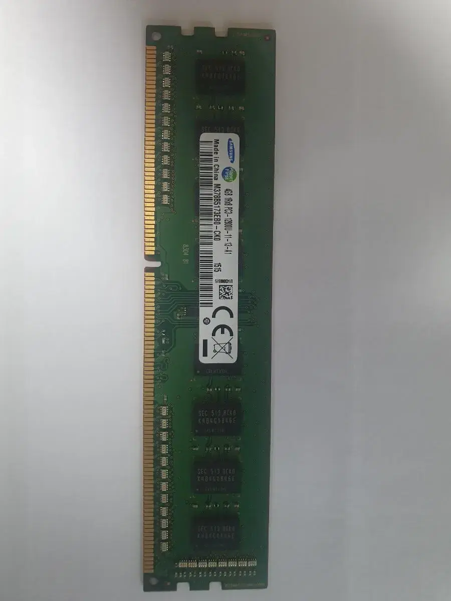 삼성 정품 램 4GB 1Rx8 PC3-12800U