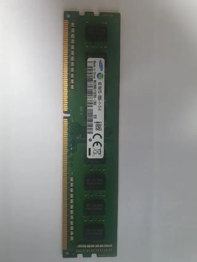 삼성 정품 램 4GB 2Rx8 PC3-10600U