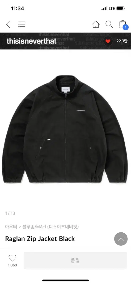 [M] 디스이즈네버댓 Raglan Zip Jacket Black