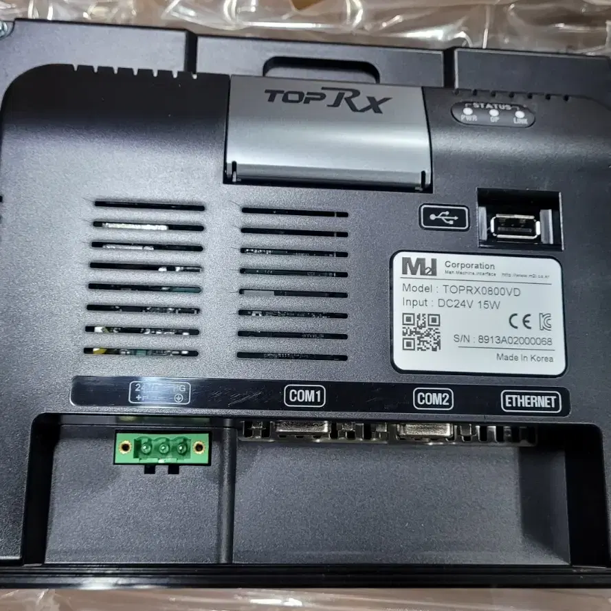 터치판넬 TOPRX0800VD M2I (무료배송)