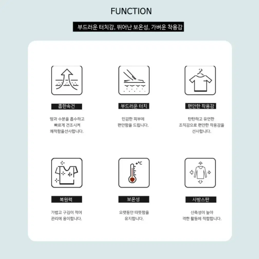 여성골프웨어 기모이너 티셔츠 화이트 기능성원단 테니스웨어 2000-1W