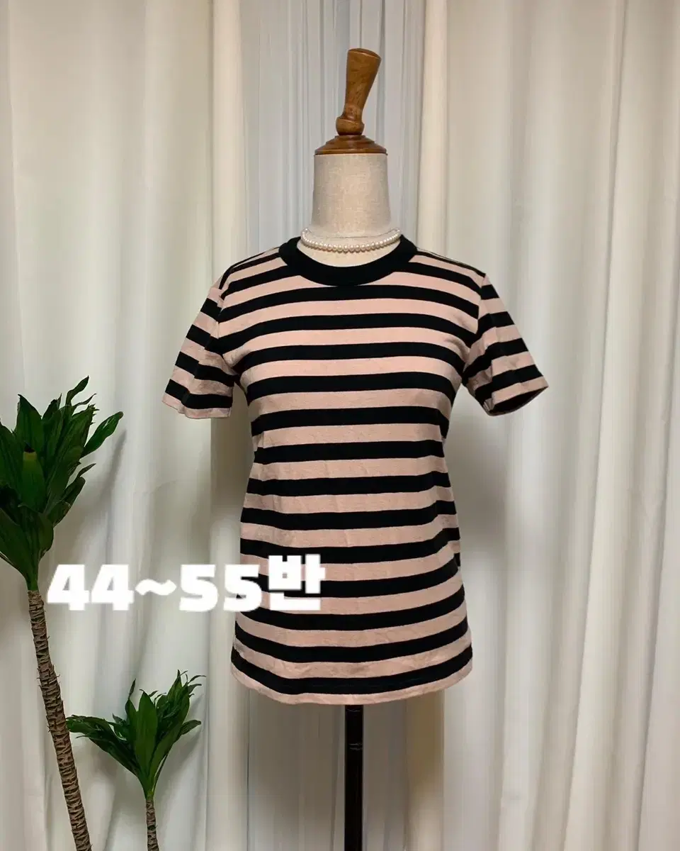 [Its5] Striped Vahn Knit