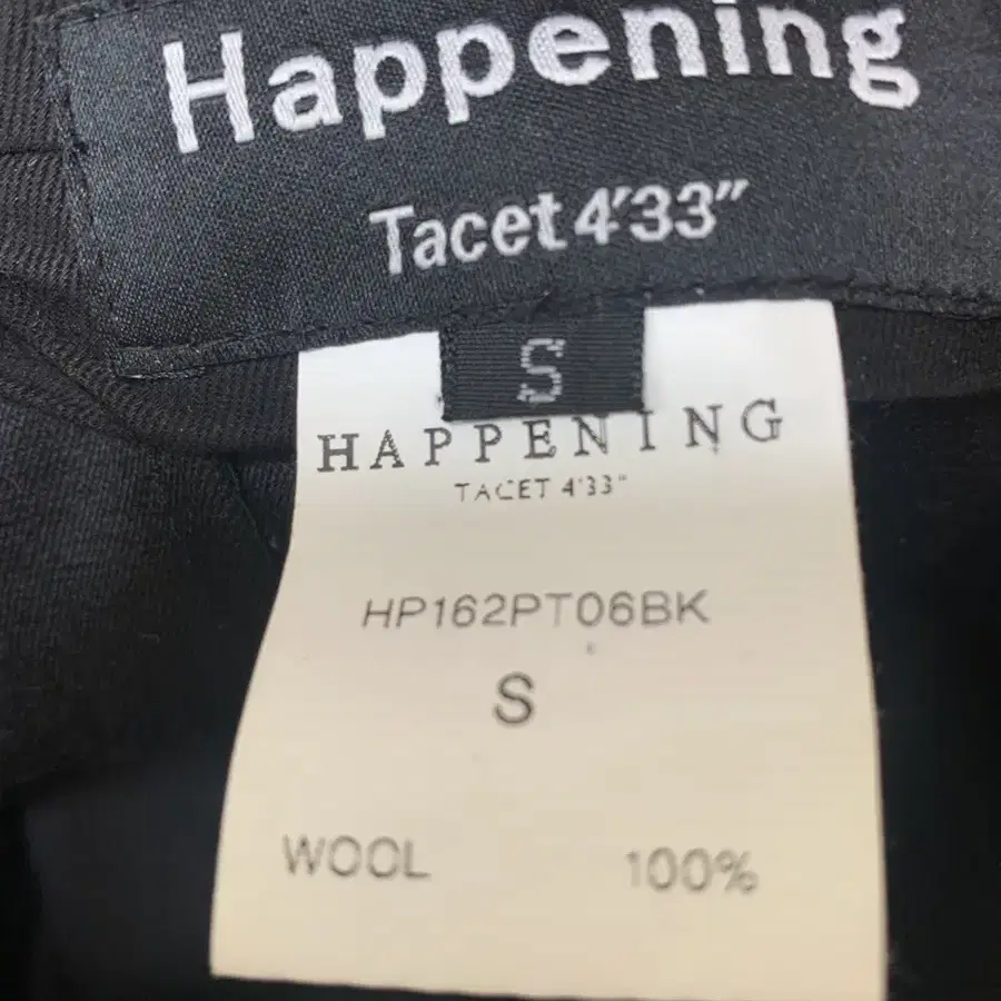 (새상품)해프닝 HAPPENING433 울 테일러드 팬츠 (small)