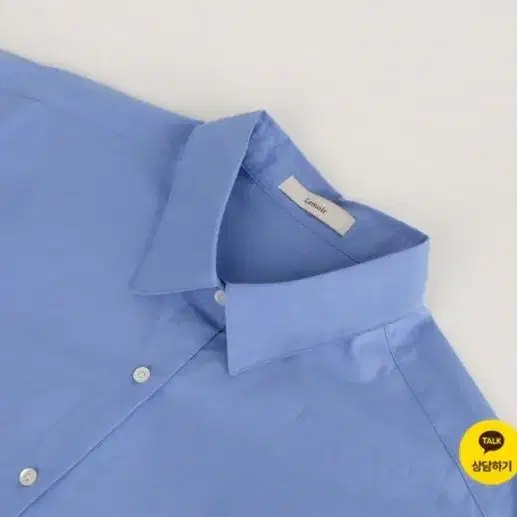 선데이업 forte cotton shirt