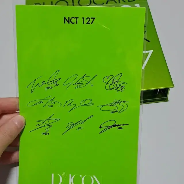 NCT127 엔시티127 디아이콘101 풀세트