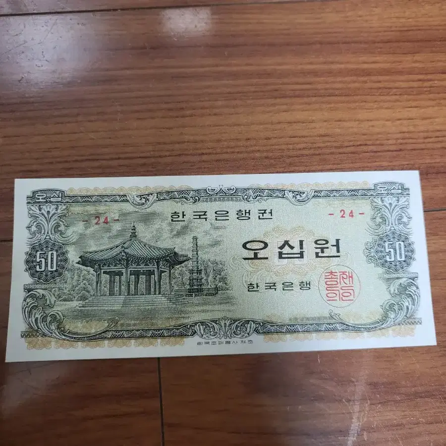 존윅 존윅 리로드 존윅 파라벨룸 뱃지 배지 코인