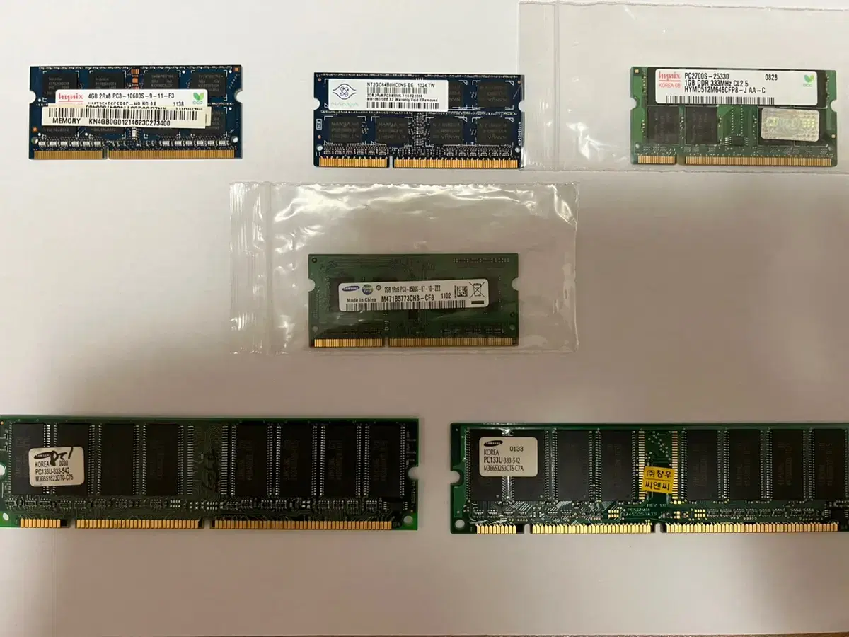 Laptop RAM 1 x 4g, 2 x 2g, 1 x 1g, etc. bulk sells