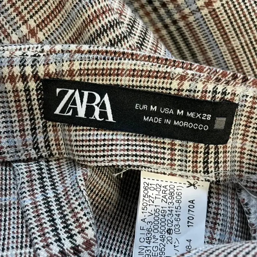 zara 자라 스커트