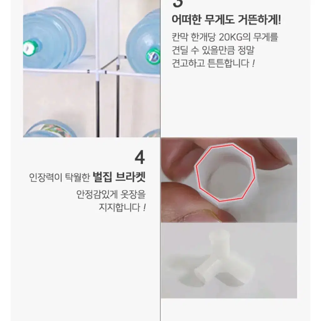 무료배송ㅣ조립식 행거/ 옷장/ 정리함/수납함