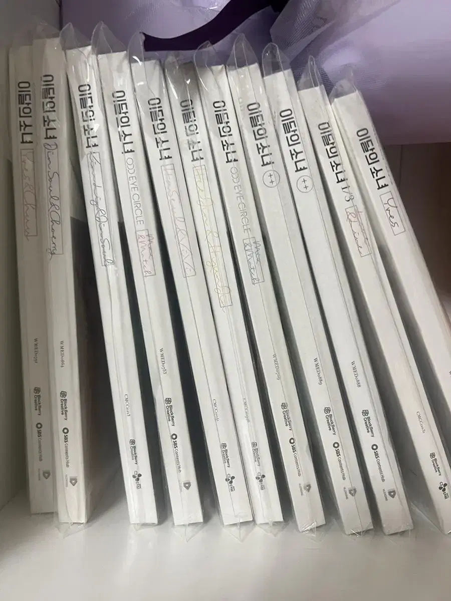 Loona of the Month album All first edition solo to group collections wts Sold individually