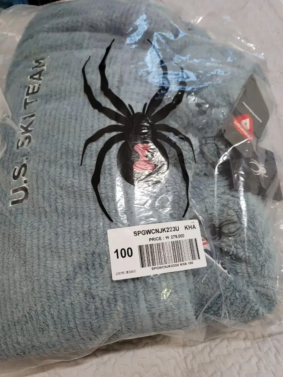 Spider Furless Padding!Brand New!