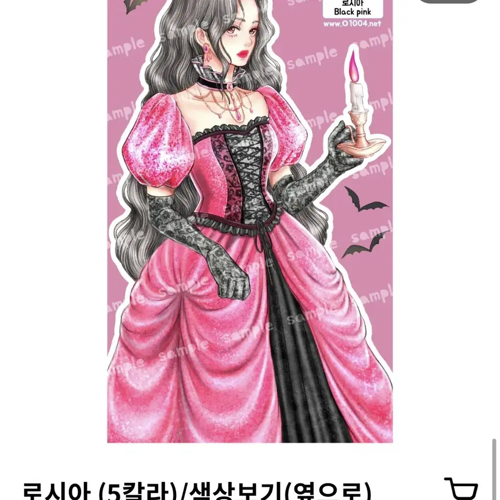 오천사님 10월 통판