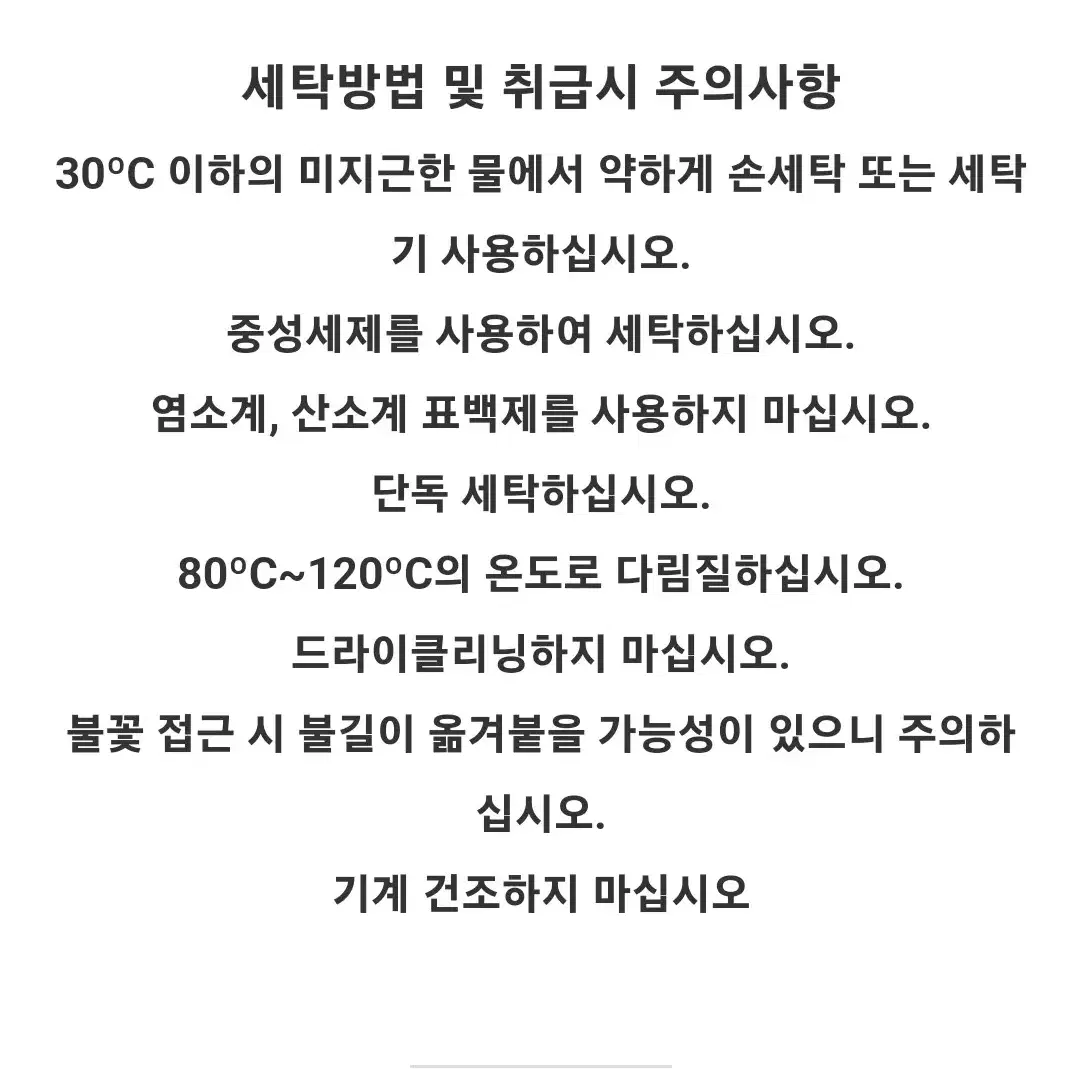 네파 양면 뽀글이 덕다운 점퍼