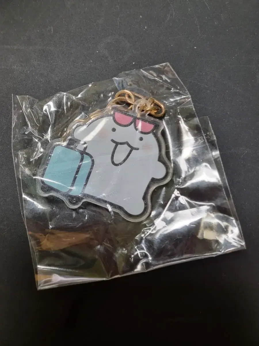 Anonymous sells keyring 