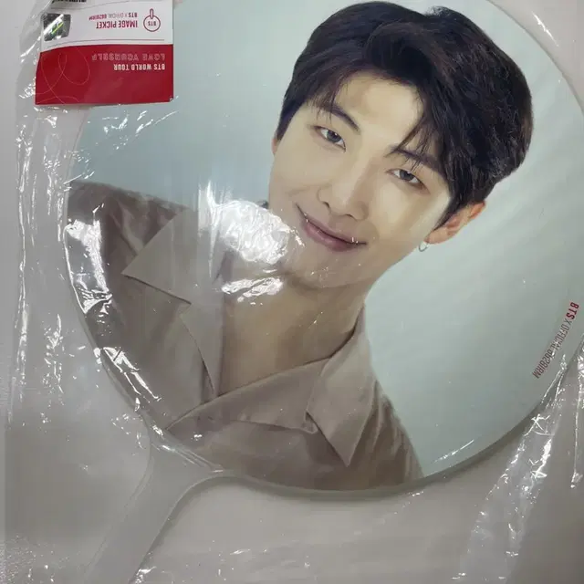 방탄소년단 방탄 럽셀 피켓 남준 RM 미개봉