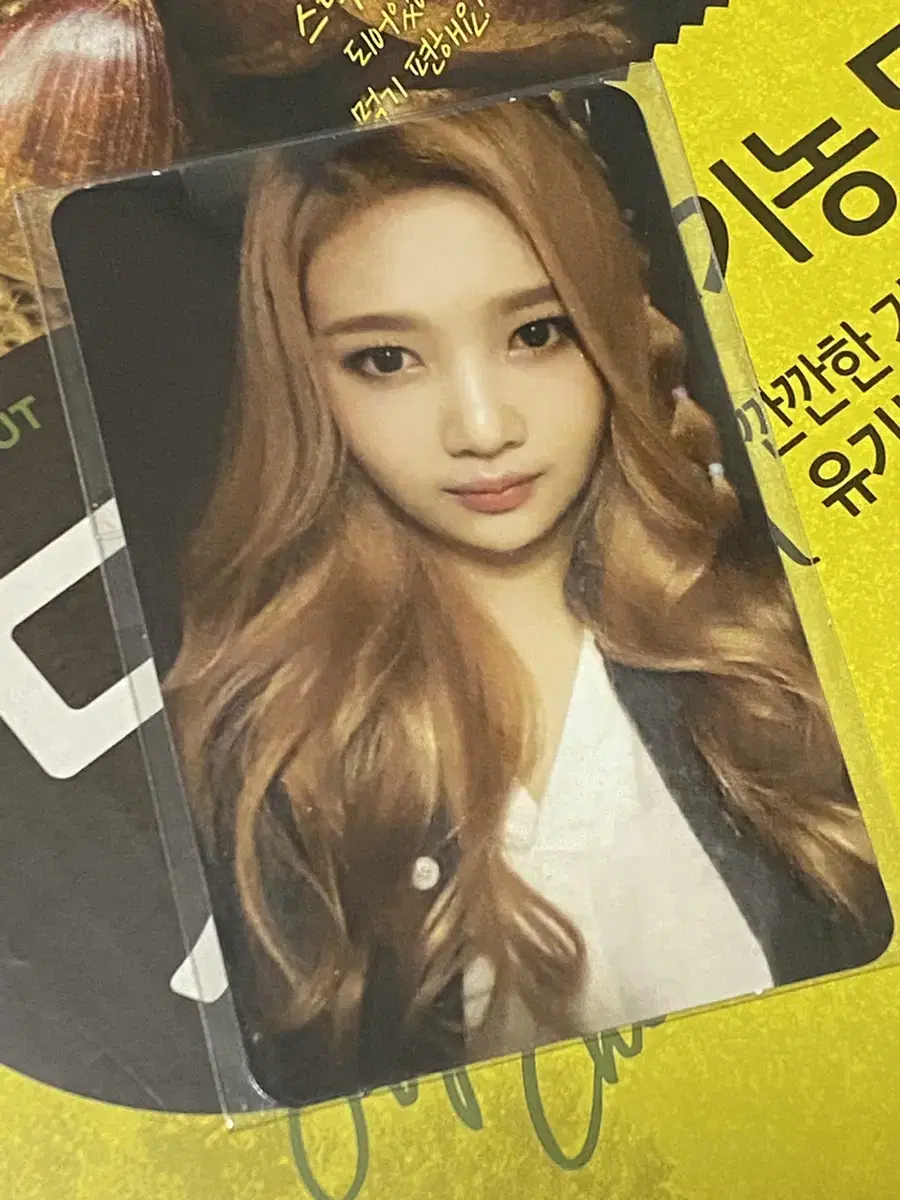 Red Velvet joy album photocard WTS