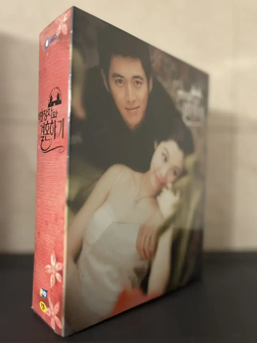 백만장자와 결혼하기 디지팩 박스세트 (6disc)  DVD