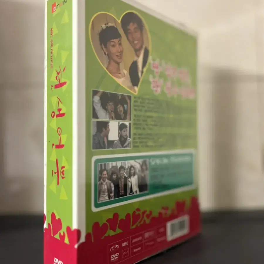 천생연분 (6disc) TV드라마 DVD