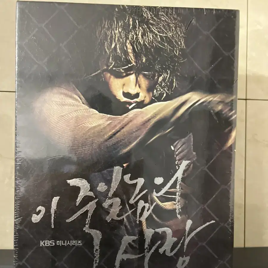 이 죽일 놈의 사랑 박스세트 (6disc) DVD