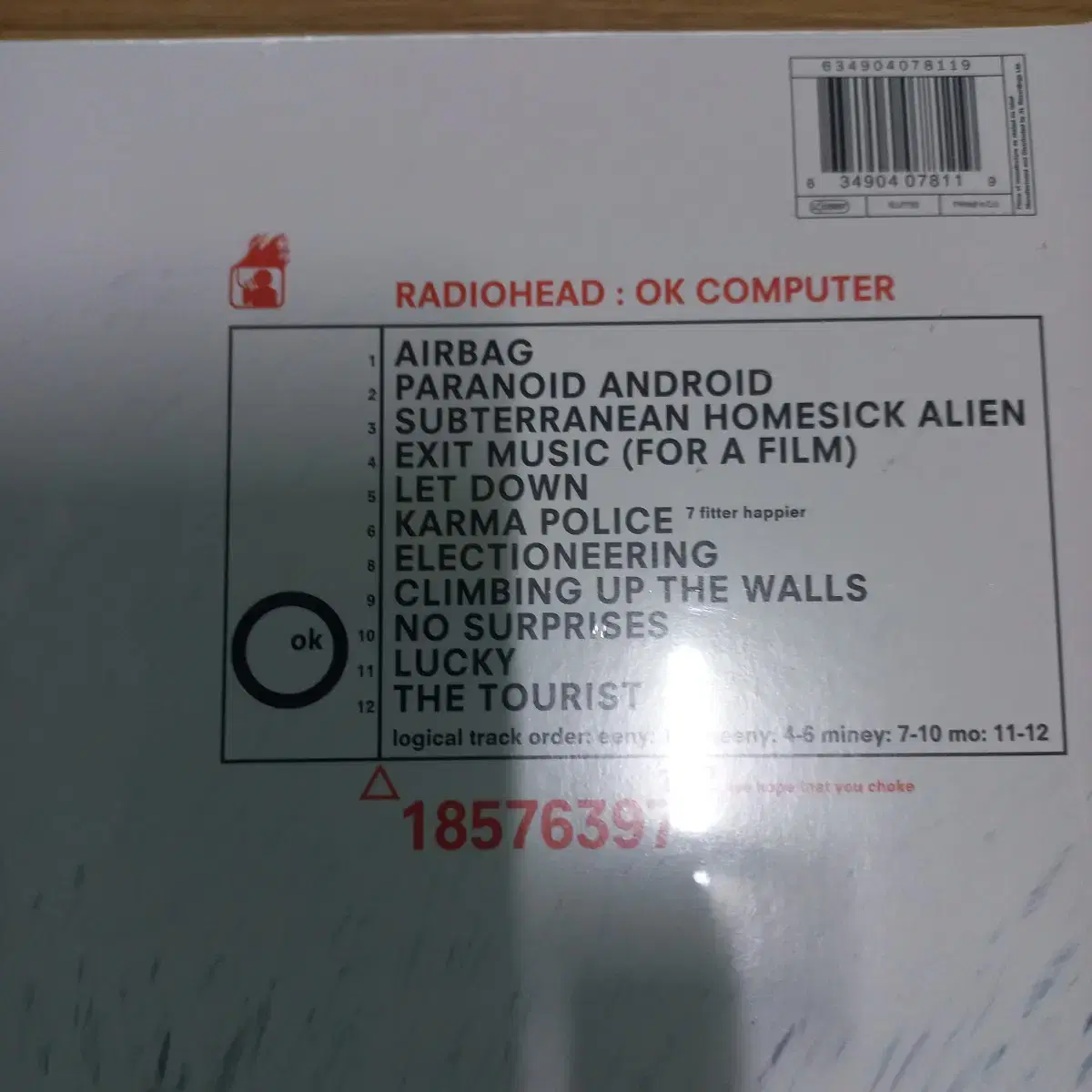 Lp중고 미개봉 라디오헤드 radiohead 음반 판매합니다.