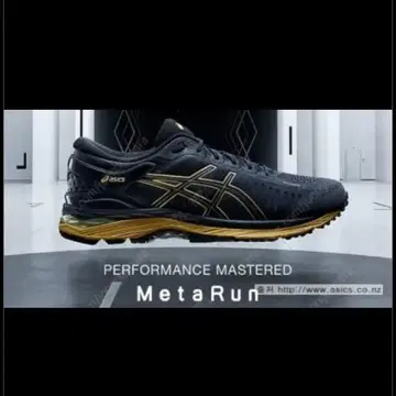 Asics shop metarun nz