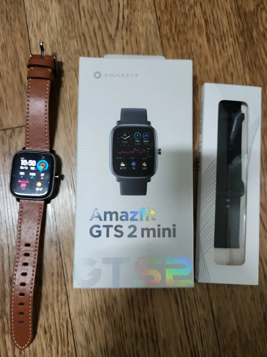 Amazfit Gta2 mini watch sells
