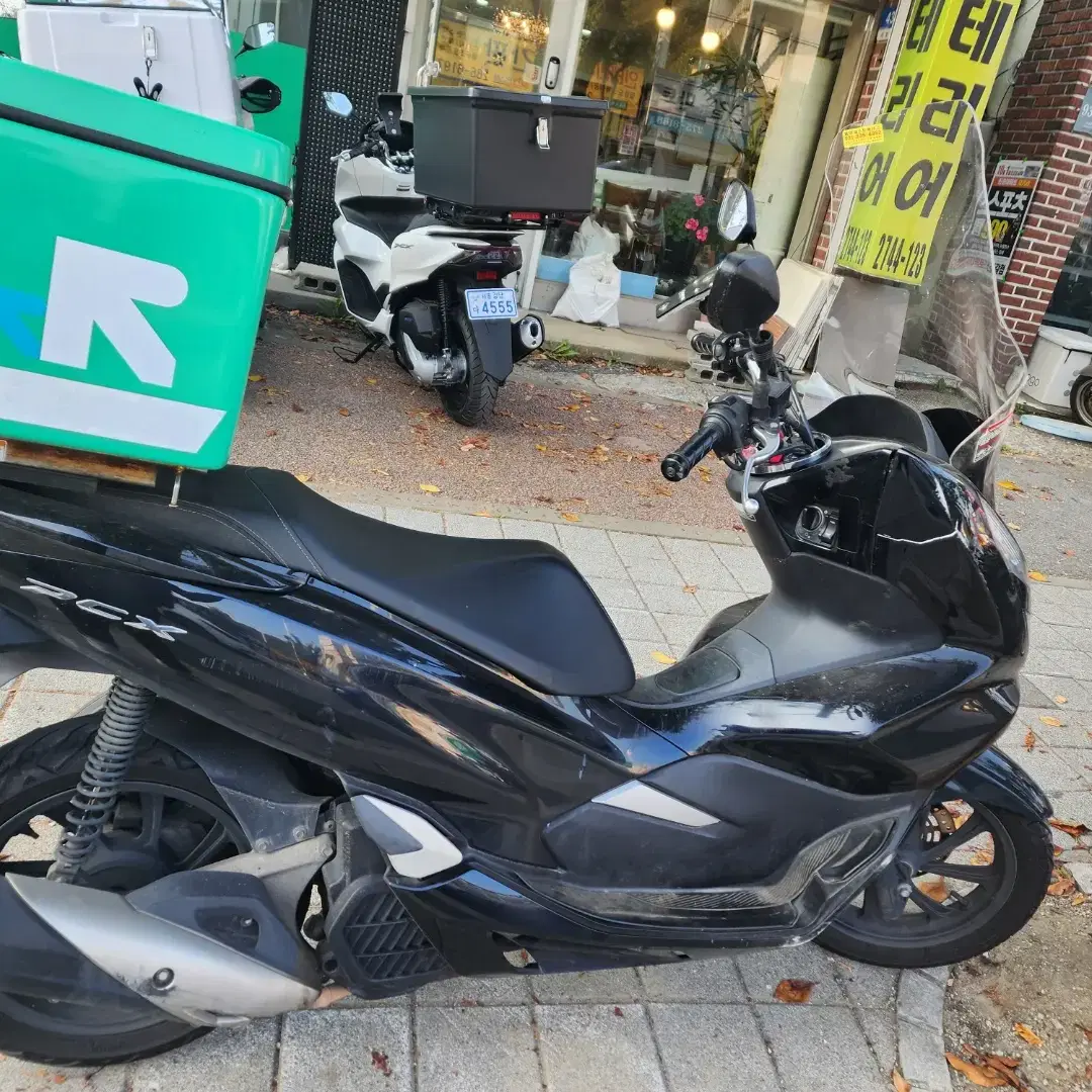 pcx 2020년식 판매합니다