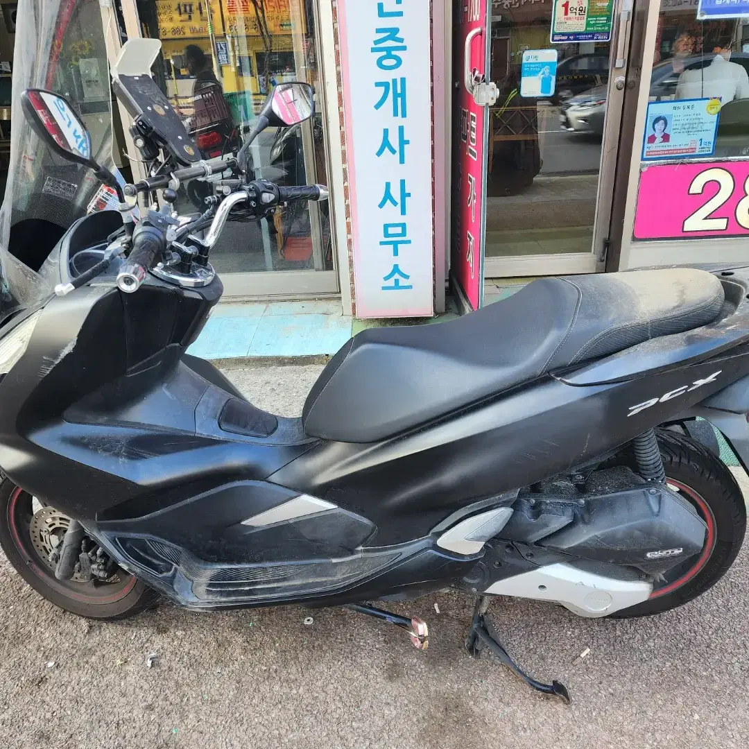 pcx18년식 판매합니다.