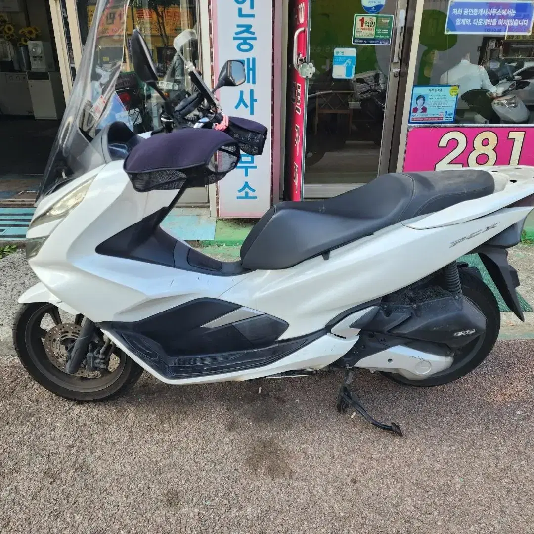 pcx19년식 판매합니다