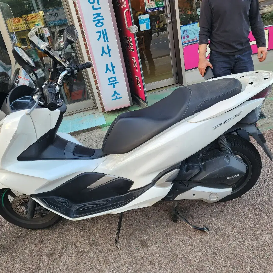 pcx18년식 판매합니다